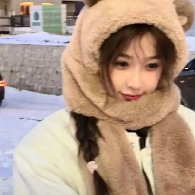时尚地狱